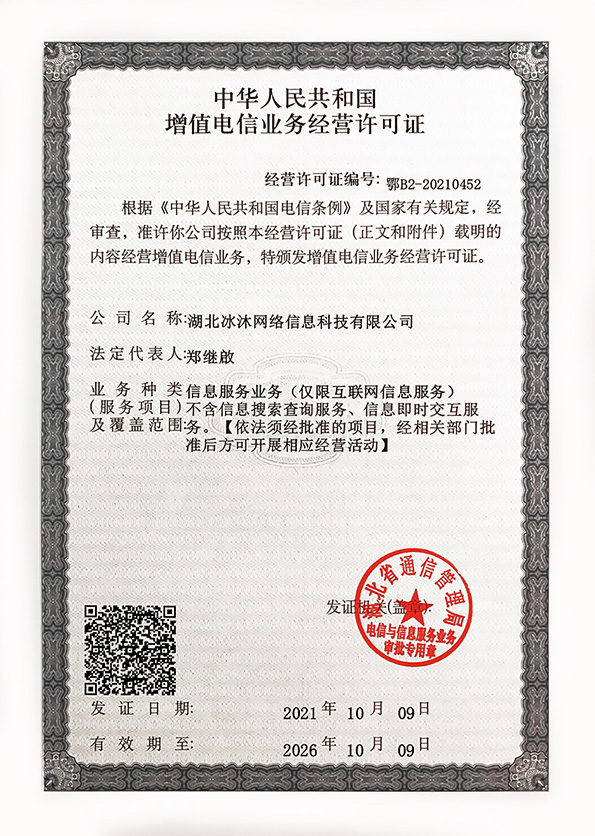传奇SF发布网-新开热血传奇-单职业传奇-找私服就cq-sf.com